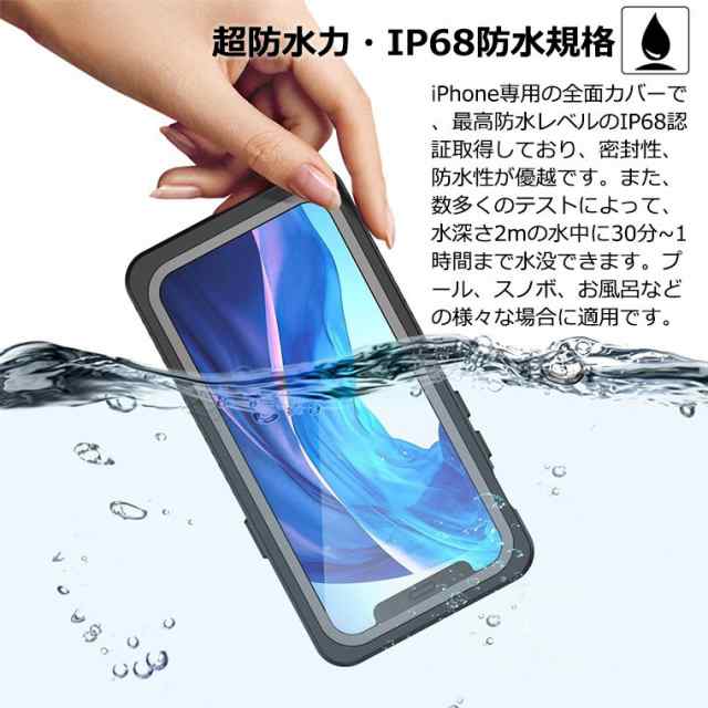 galaxy s22 防水ケース 全面保護 galaxy s22 ultraカバー S22 S23FE